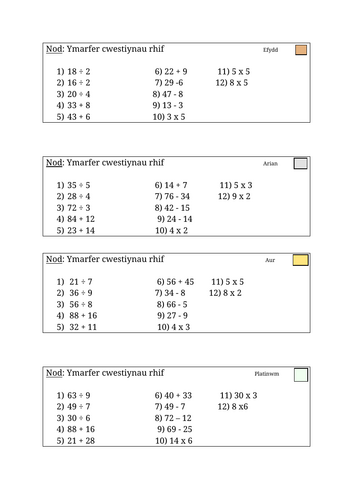 docx, 24.21 KB
