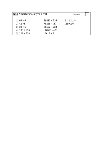 docx, 17.62 KB