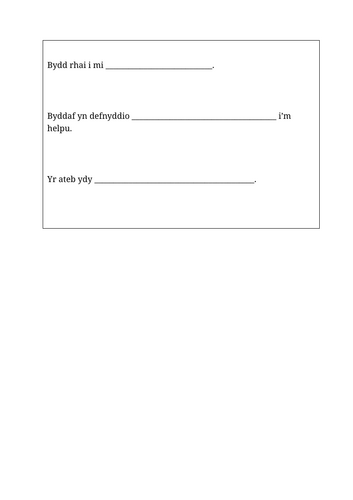 docx, 15.01 KB