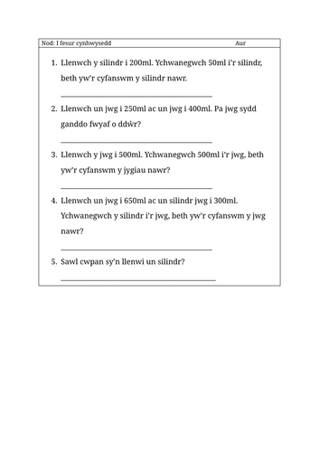docx, 14.7 KB