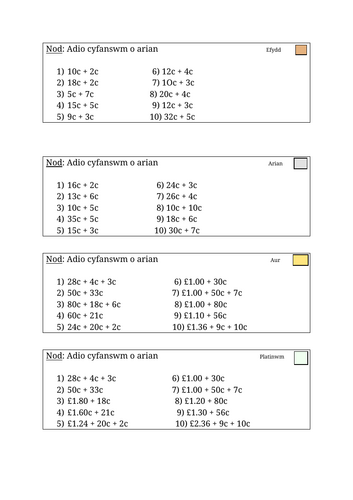 docx, 27.15 KB