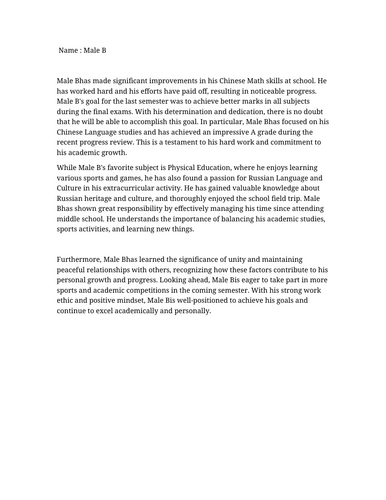 docx, 12.32 KB