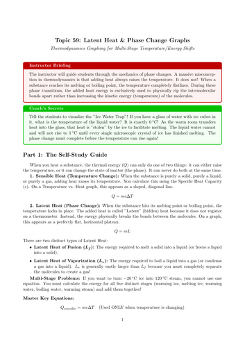 pdf, 211.83 KB
