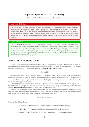 pdf, 212.71 KB