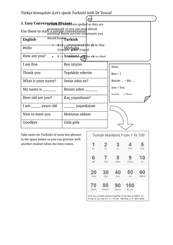docx, 156.43 KB