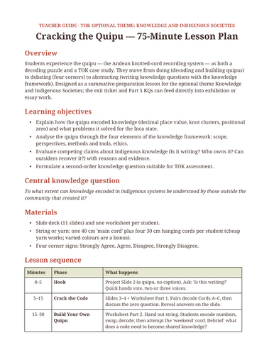 docx, 11.78 KB