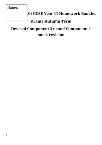 docx, 791.64 KB