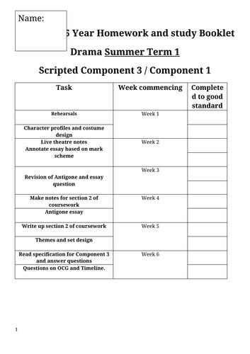 docx, 241.97 KB