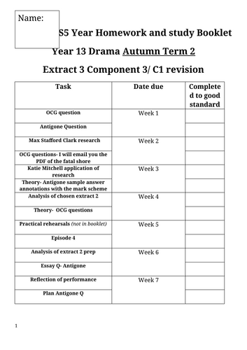 docx, 54.58 KB