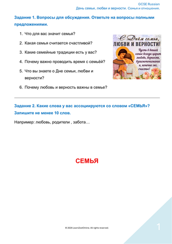 pdf, 324.56 KB