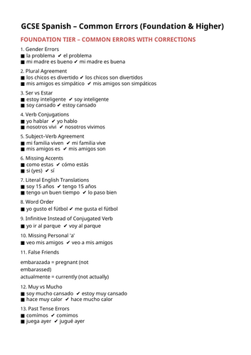 docx, 17.55 KB