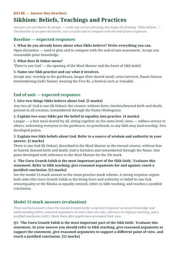 docx, 11.9 KB