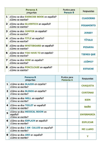 docx, 233.45 KB