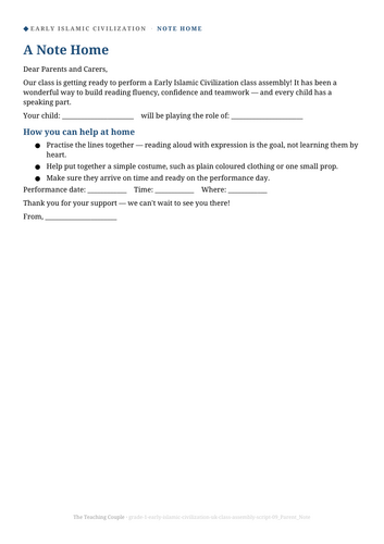 docx, 10.03 KB