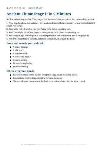 docx, 10.23 KB