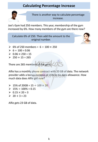 pdf, 624.53 KB