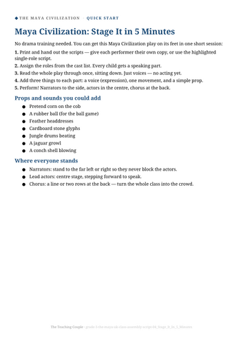 docx, 10.26 KB