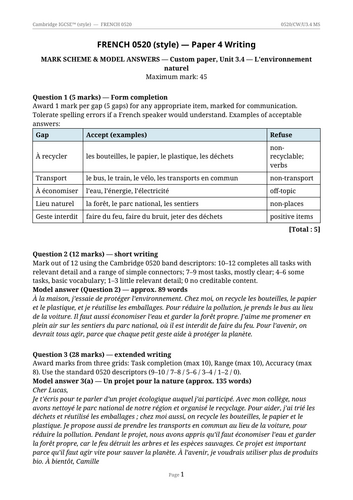 docx, 12.11 KB
