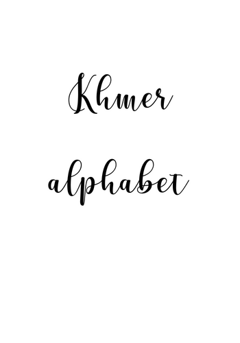 pdf, 276.06 KB