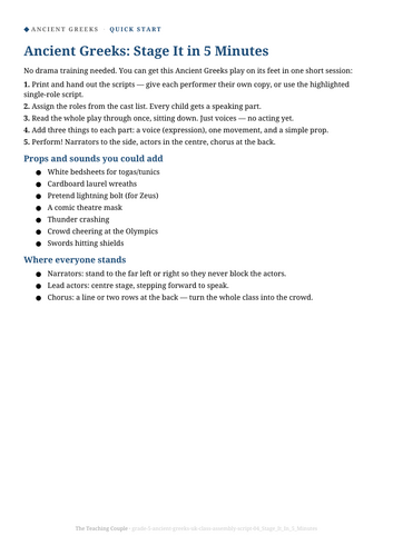 docx, 10.28 KB