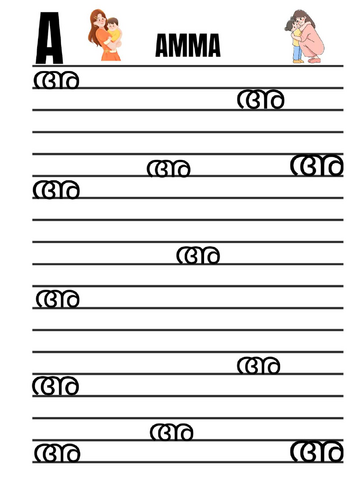 pdf, 981.23 KB
