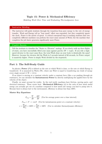 pdf, 159.93 KB