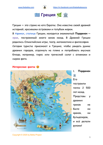 pdf, 3.7 MB