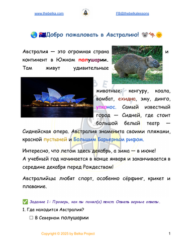 pdf, 3.24 MB