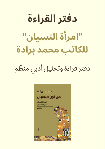 pdf, 814.81 KB