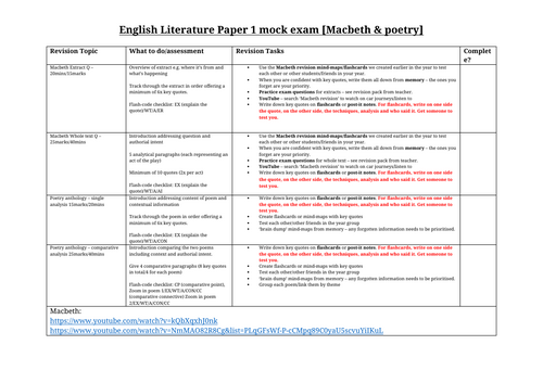 docx, 20.64 KB