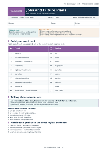 docx, 599.7 KB