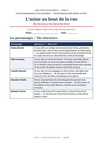 docx, 23 KB