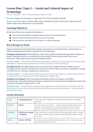 docx, 12.04 KB