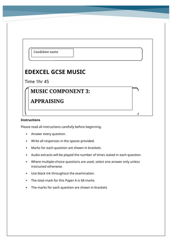 docx, 205.43 KB