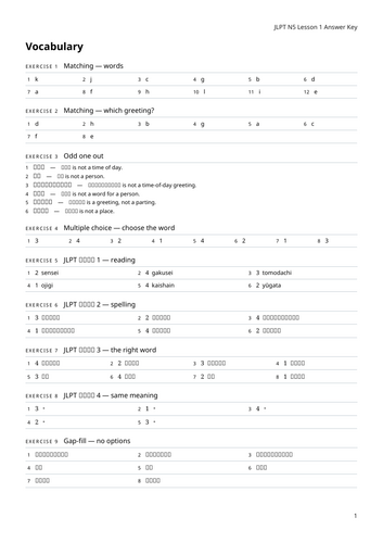 docx, 37.06 KB