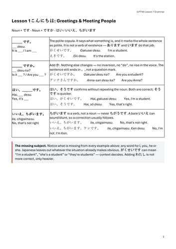 pdf, 392.02 KB