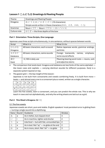 pdf, 142.95 KB