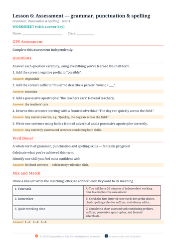 docx, 46.59 KB