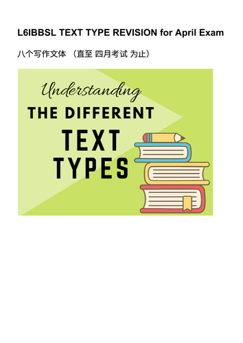 pdf, 4.45 MB