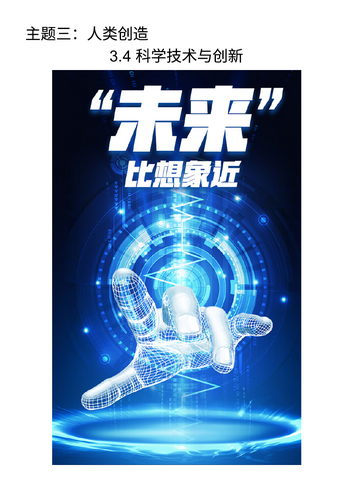 pdf, 15.03 MB