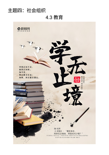 pdf, 25.99 MB