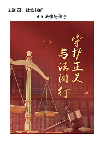 pdf, 10.25 MB