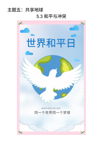 pdf, 10.28 MB
