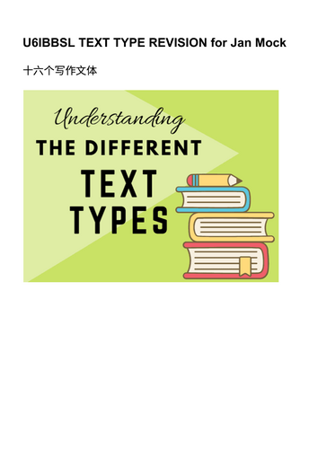 pdf, 29.62 MB