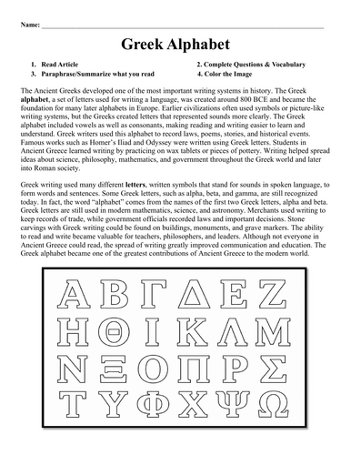 pdf, 245.83 KB