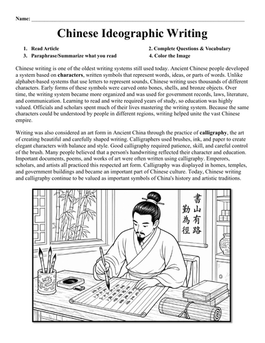 pdf, 417.14 KB
