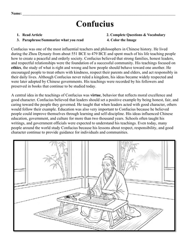 pdf, 204.3 KB