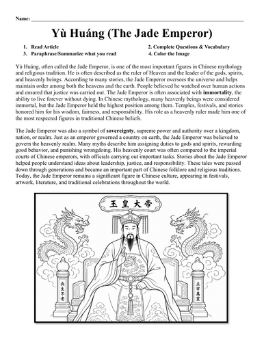 pdf, 397.36 KB