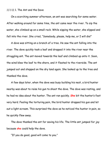 pdf, 270.93 KB