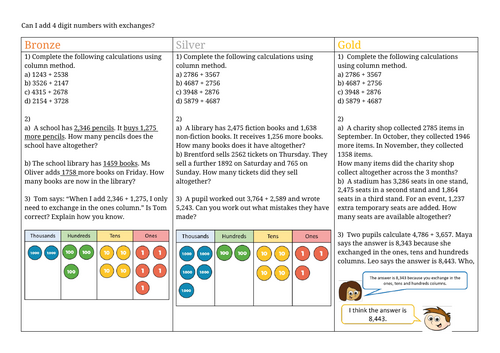 Y4 Maths addition and Subtraction worksheets | Teaching Resources